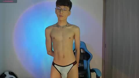 Snapshot of ryo_bleu chatting on February 2026 03:25:01 AM RYO BLEU online show from February 2026 03:25:01 AM