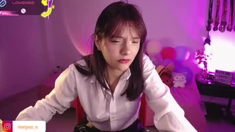 Snapshot of ryunita chatting on October 2025 03:34:02 AM Ryuna online show from October 2025 03:34:02 AM