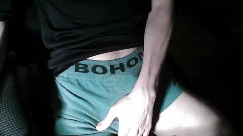 Snapshot of s_h_o_r_k chatting on October 2025 08:53:02 PM Max online show from October 2025 08:53:02 PM