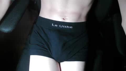 Snapshot of s_h_o_r_k chatting on November 2025 07:19:02 PM Max online show from November 2025 07:19:02 PM