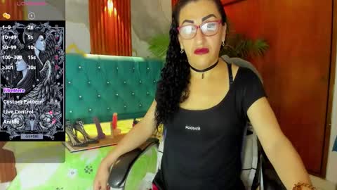 SABRINA online show from December 2025 12:58:01 PM