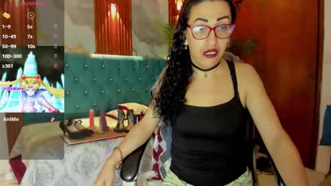 SABRINA online show from February 2026 12:50:01 PM