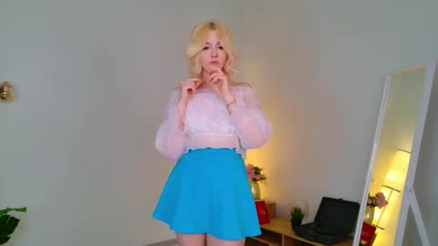 Sabrina online show from March 2026 01:39:01 PM