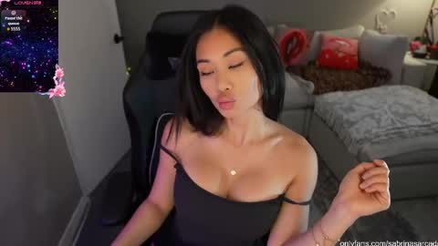 Sabrina online show from November 2025 04:41:01 PM