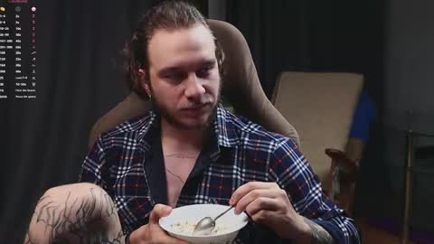 Snapshot of sage6688 chatting on October 2025 02:44:01 AM Adam online show from October 2025 02:44:01 AM