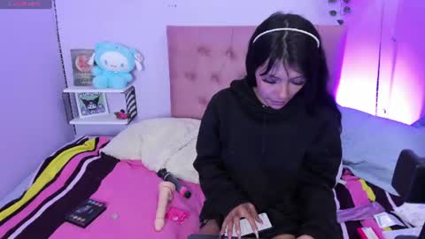 Saki Akanee online show from July 2026 02:53:02 PM