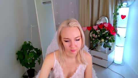 Snapshot of sakura_bb_ chatting on February 2026 07:12:01 AM Audrey online show from February 2026 07:12:01 AM