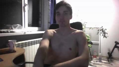 Snapshot of samcumtv chatting on November 2025 06:09:02 PM multitooman online show from November 2025 06:09:02 PM