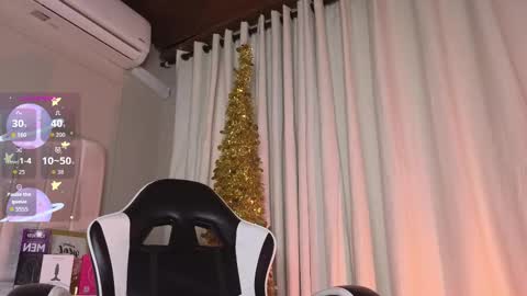 Snapshot of samir_bear chatting on December 2025 12:42:02 PM Samir online show from December 2025 12:42:02 PM