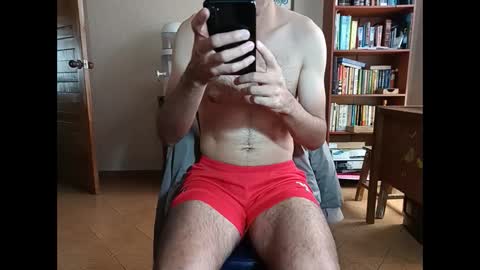 Snapshot of santifun33 chatting on January 2025 06:32:02 PM Santiago online show from January 2025 06:32:02 PM