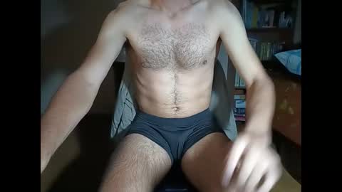 Snapshot of santifun33 chatting on February 2025 04:26:02 AM Santiago online show from February 2025 04:26:02 AM