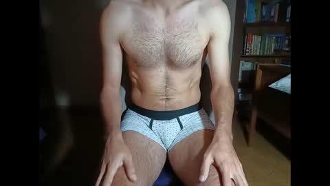 Snapshot of santifun33 chatting on September 2025 06:57:02 AM Santiago online show from September 2025 06:57:02 AM