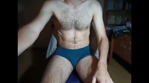 Snapshot of santifun33 chatting on September 2025 05:23:01 AM Santiago online show from September 2025 05:23:01 AM