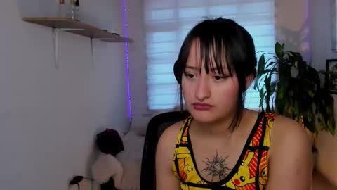 Sarah Ramirez online show from November 2025 03:56:01 PM