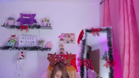 Snapshot of saralolo420 chatting on December 2025 12:29:01 AM sara online show from December 2025 12:29:01 AM