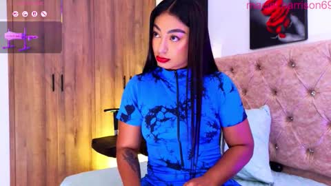 Sara Maciel online show from January 2026 12:12:02 AM