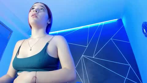 Snapshot of sarenlux chatting on December 2025 12:36:02 PM Baby Saren online show from December 2025 12:36:02 PM