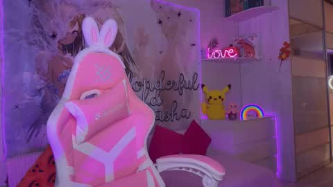 Alexa online show from December 2025 05:48:01 AM