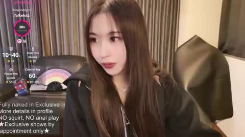 Snapshot of satomi_japan chatting on September 2025 12:40:02 PM CEO Satomi  -Japan- online show from September 2025 12:40:02 PM