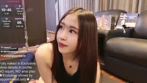 Snapshot of satomi_japan chatting on September 2025 12:45:01 AM CEO Satomi  -Japan- online show from September 2025 12:45:01 AM