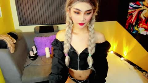 Patricia online show from December 2024 12:27:01 PM