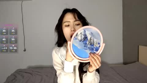 Aiko online show from December 2025 09:02:01 AM