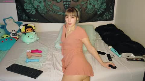 Snapshot of savethebea chatting on January 2025 03:29:02 PM Bea online show from January 2025 03:29:02 PM