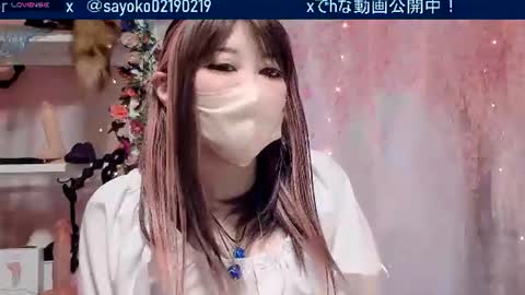 Sayo  Tanaka online show from June 2026 12:52:01 PM