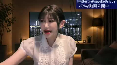 Sayo  Tanaka online show from July 2026 12:42:02 PM