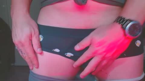 Snapshot of sbutter chatting on February 2025 11:20:02 PM sbutter online show from February 2025 11:20:02 PM