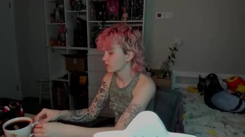 Rina online show from November 2025 07:19:01 AM