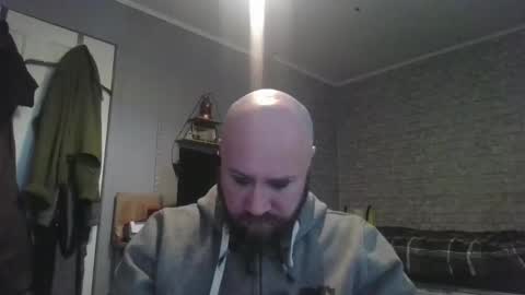 Richard James online show from March 2026 12:49:02 PM