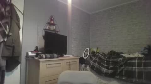 Richard James online show from April 2026 04:30:02 PM