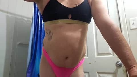 Snapshot of sdraftt45 chatting on December 2024 04:31:02 AM Arin online show from December 2024 04:31:02 AM