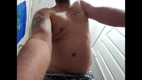 Snapshot of sdraftt45 chatting on January 2025 01:04:02 PM Arin online show from January 2025 01:04:02 PM