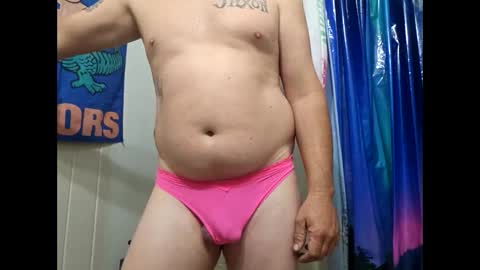 Snapshot of sdraftt45 chatting on January 2025 10:01:01 AM Arin online show from January 2025 10:01:01 AM