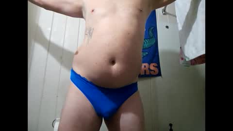 Snapshot of sdraftt45 chatting on January 2025 07:55:02 AM Arin online show from January 2025 07:55:02 AM