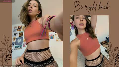 Aria Independent model online show from November 2025 11:59:02 PM