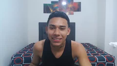 Snapshot of sebasbight chatting on October 2025 09:32:02 PM sebasbight online show from October 2025 09:32:02 PM