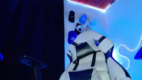 Snapshot of sebastian_025 chatting on November 2025 04:45:02 AM Sebastian online show from November 2025 04:45:02 AM