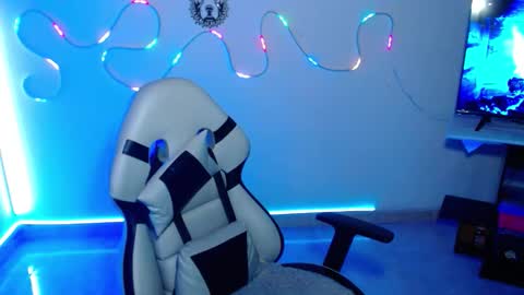 Snapshot of sebastian_025 chatting on December 2025 08:19:02 AM Sebastian online show from December 2025 08:19:02 AM