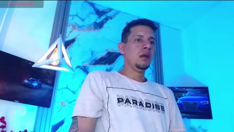 sebastian_smitt online show from April 2026 12:06:02 PM