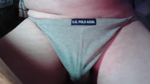 Snapshot of secretrub chatting on January 2025 02:32:01 PM secretrub online show from January 2025 02:32:01 PM