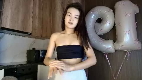 lin online show from July 2026 03:43:01 AM