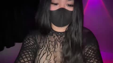 Athena online show from January 2026 06:12:02 PM