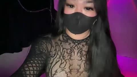 Athena online show from March 2026 03:59:01 PM