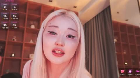 Chia online show from June 2026 07:19:02 PM