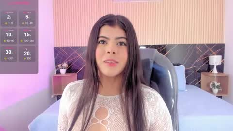 Selena online show from June 2026 03:30:01 AM