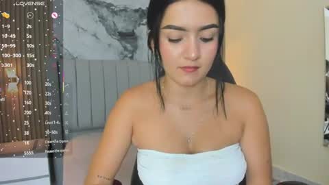 SELENE online show from June 2026 07:07:01 PM