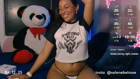 Selena online show from December 2025 06:12:02 AM